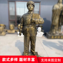 玻璃钢雷锋雕塑景观园林英雄革命战士名人烈士学校伟人雕像户外雕塑摆件 