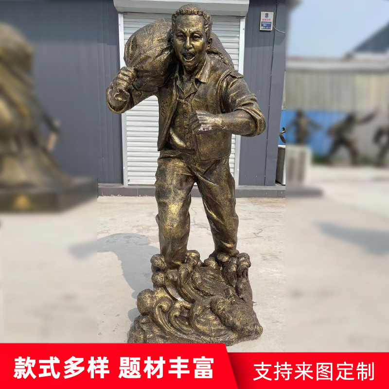 玻璃钢仿铜八大英模雕塑李向群铜雕 校园部队英雄战士人物雕像人像雕塑定制