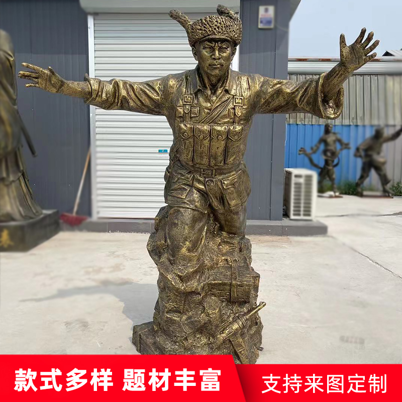 玻璃钢仿铜英模人物雕塑 雷锋黄继光董存瑞英雄烈士楷模军人校园军区雕像
