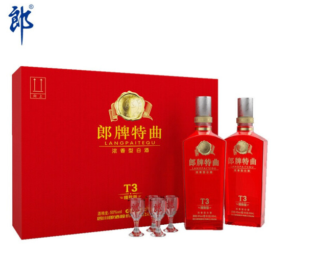 郎酒 郎牌特曲T3精致版 50度浓香型白酒 500ml*2瓶 礼盒装 高度白酒 全国可发