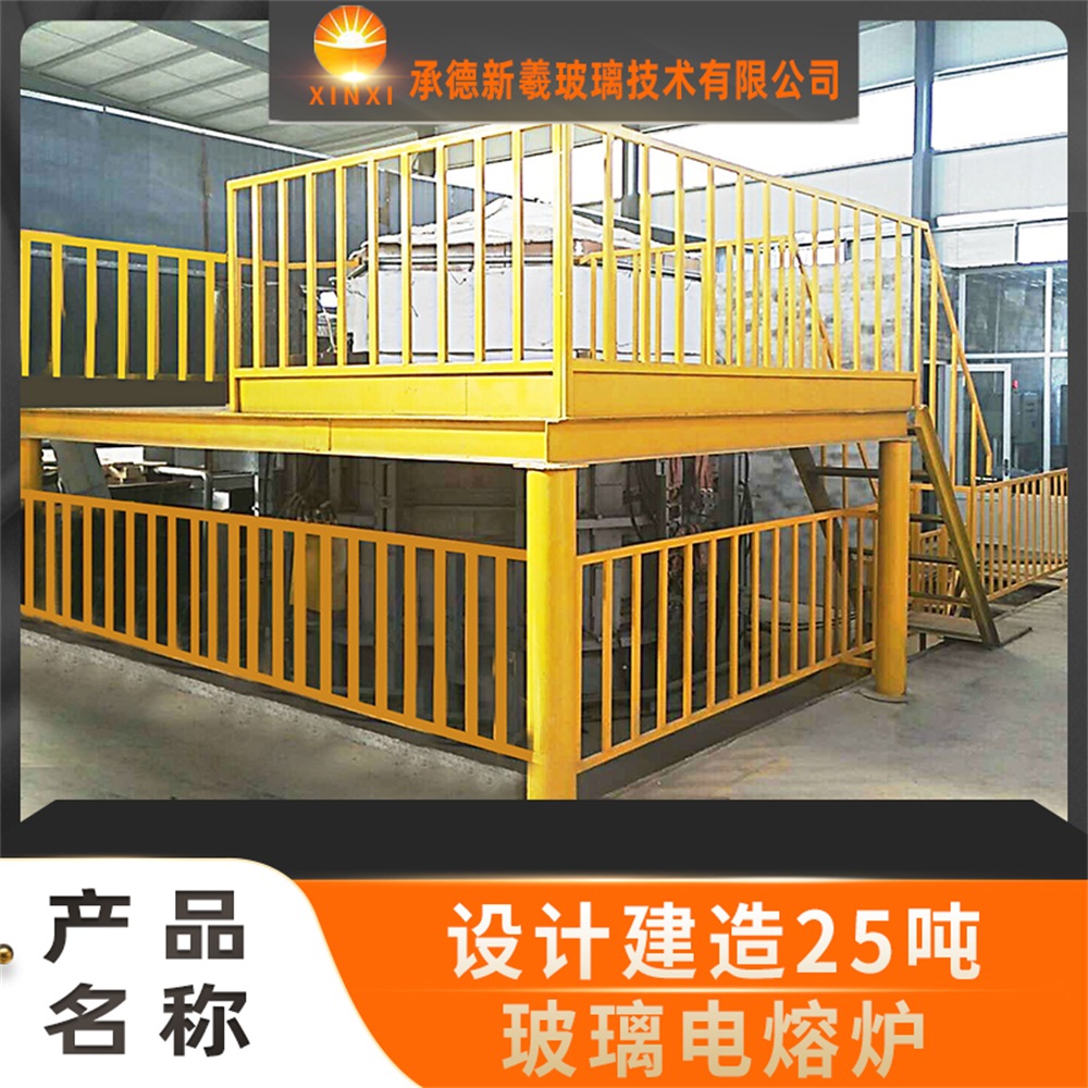 钠钙玻璃电熔炉 承德电炉厂家 产品质量好 钠钙玻璃电炉厂家 承德钠钙玻璃电炉  如有需要可与我们沟通