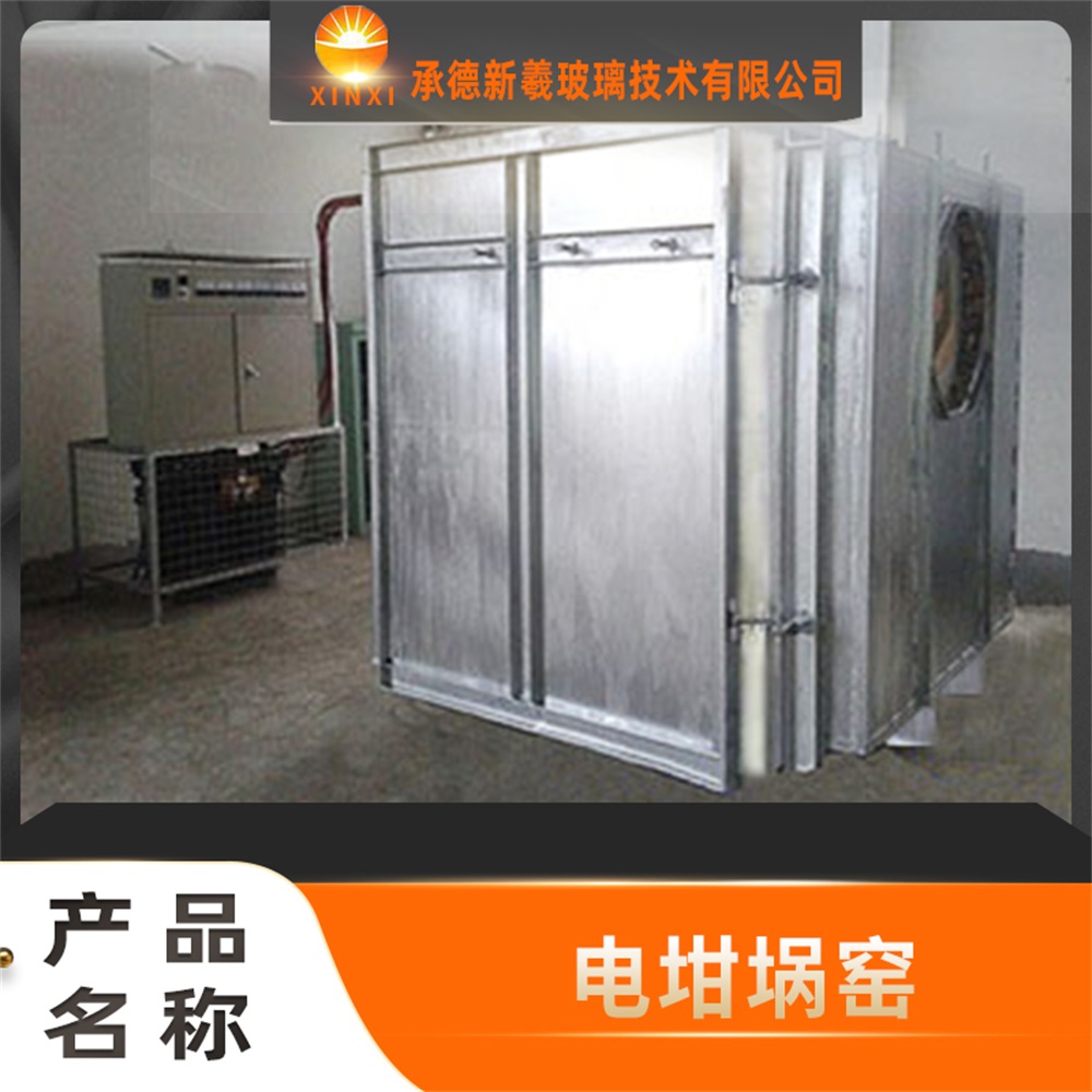 电坩埚炉  河北承德玻璃工艺设备制做 电坩埚窑销售  货源充足发货时间快  熔化各种色料