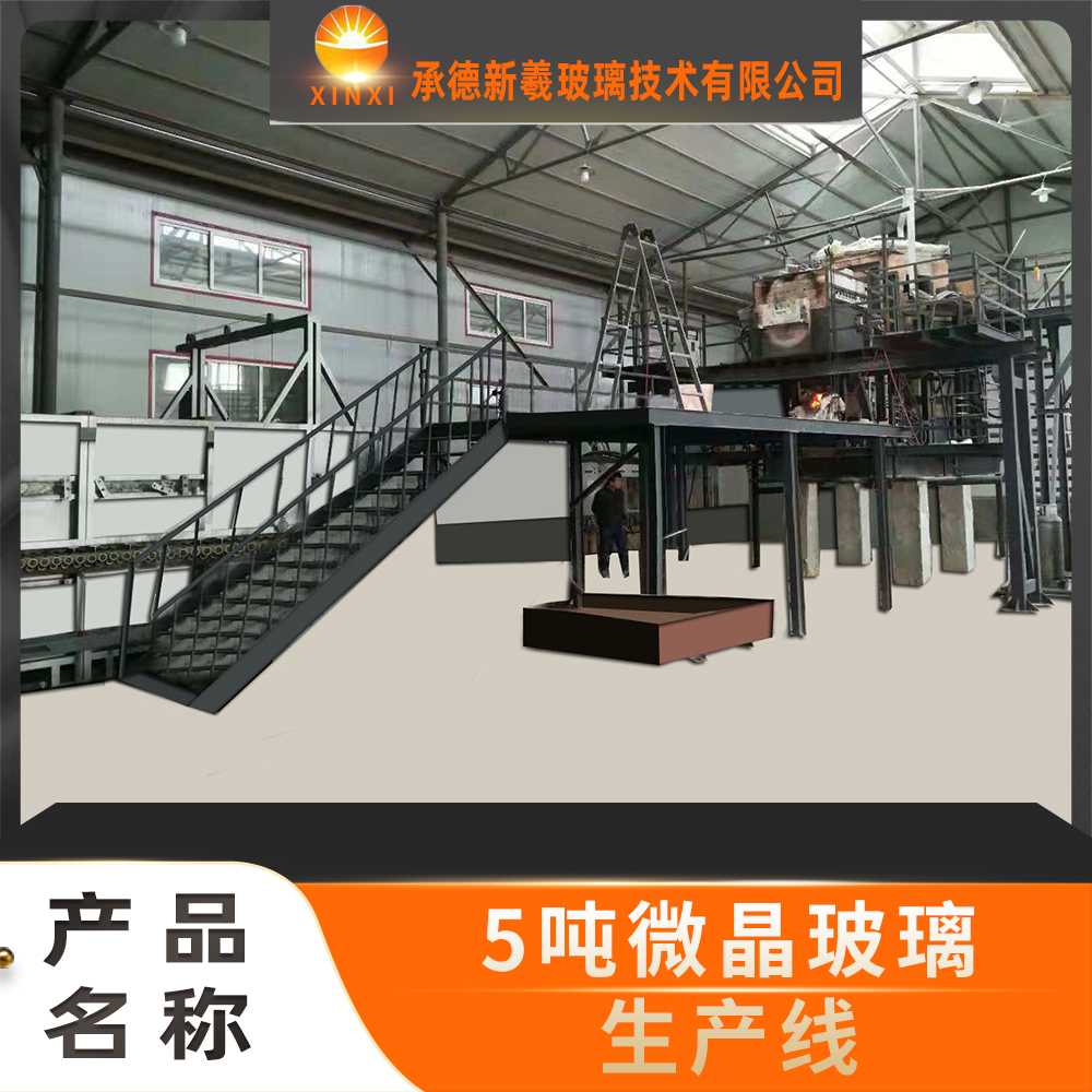 河北承德微晶玻璃电熔炉厂商  提供微晶玻璃电池窑技术  承德微晶玻璃电熔窑  产品质量好使用时间长