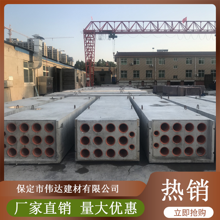 伟达  混凝土预制电力排管  混凝土电力排管 