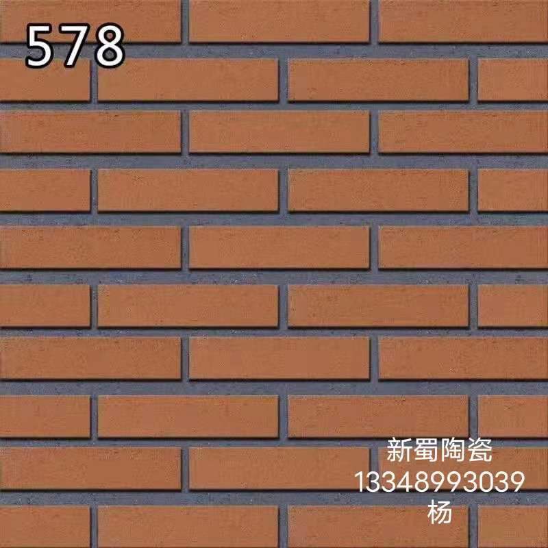 成都外墙砖有哪些实用性？