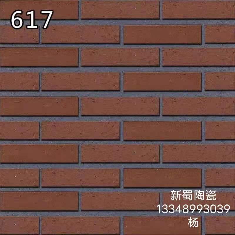外墙砖用什么颜色好看 外墙砖要怎么保养