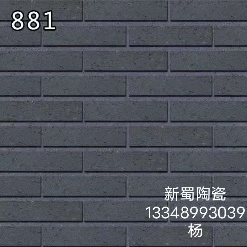 成都瓷砖_内墙砖的规格有哪些？