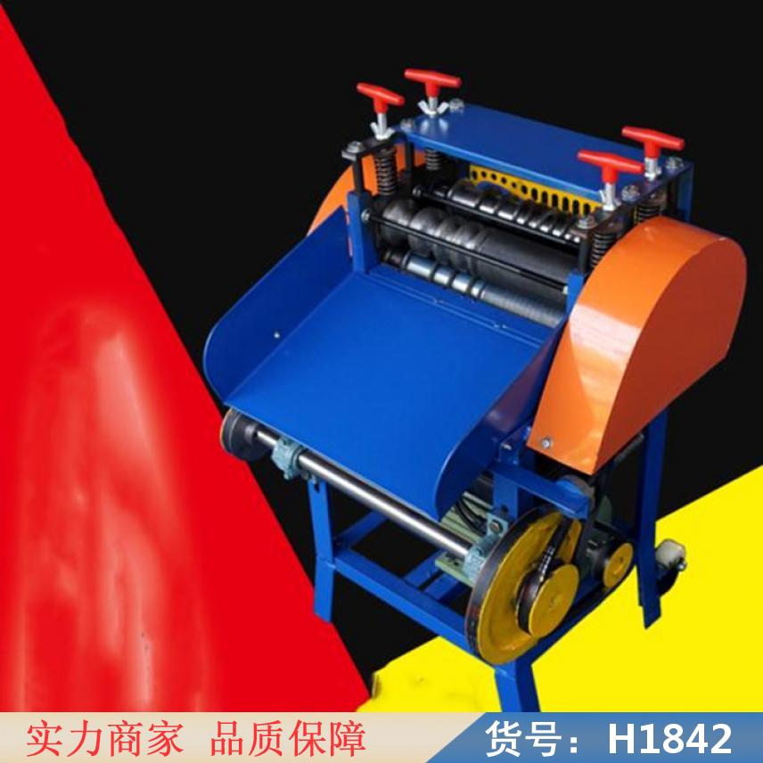 钜都芯线剥线机 家用剥线机 电线全自动剥线机货号H1842