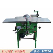 钜都木工工艺品多功能机床 多功能全自动木工车床机 木工多功能车床货号H7750