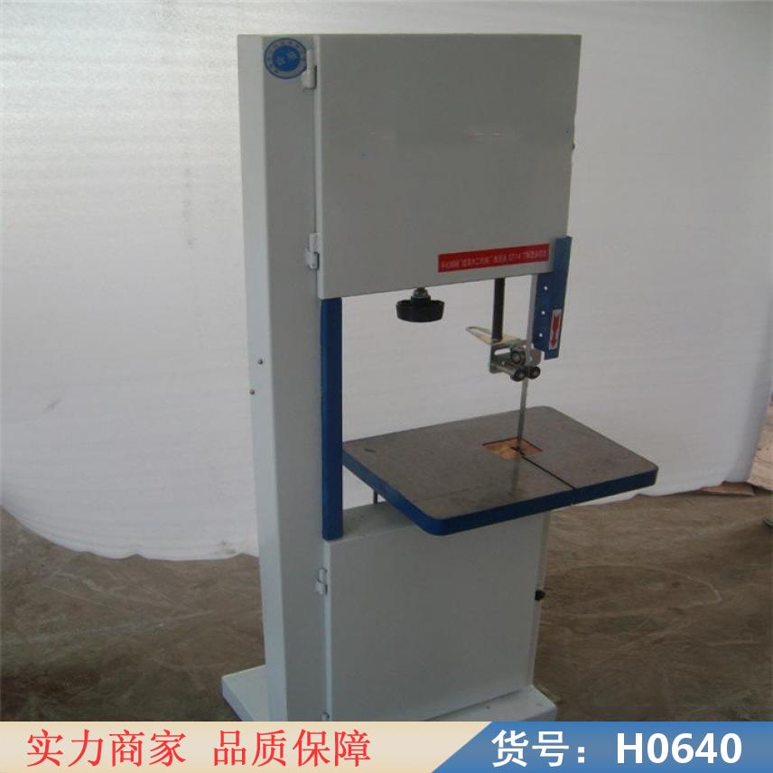 钜都细木工小带锯机 切纸带锯机 金属带锯机货号H0640
