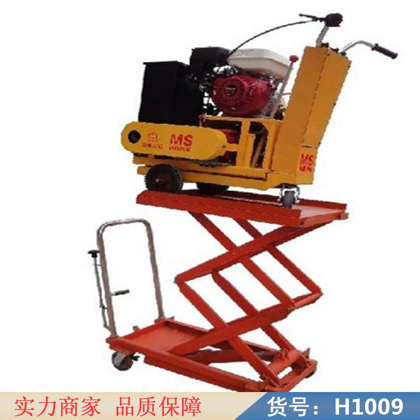 钜都智能推车 大的推车 助力小推车货号H1009