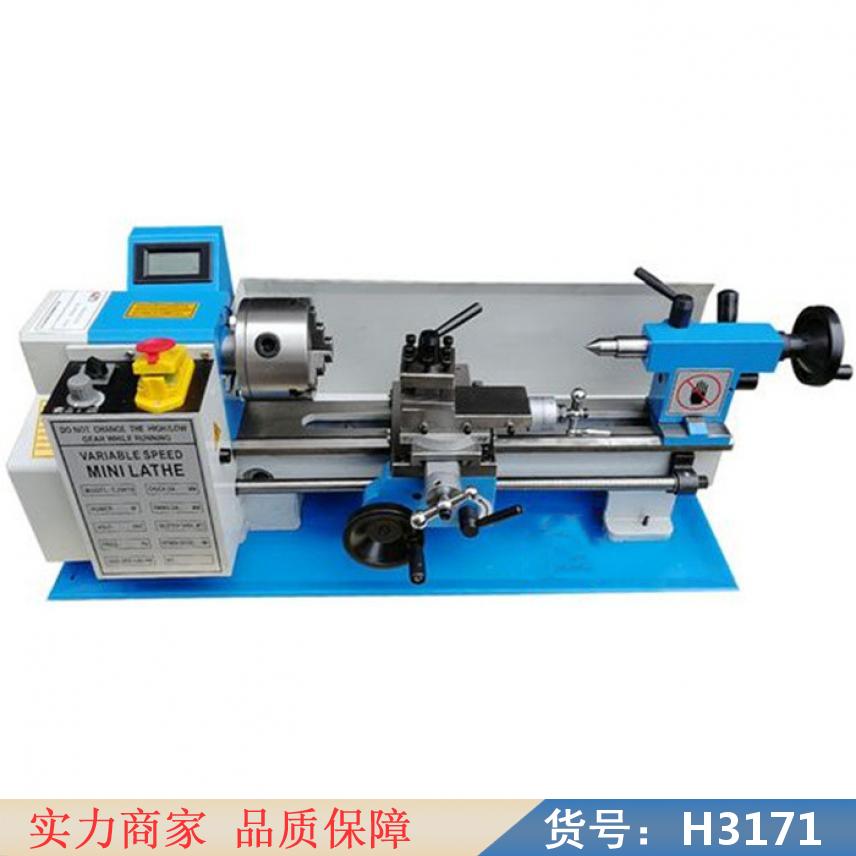 钜都木工简易车床 家用迷你木工车床 车床佛珠机货号H3171