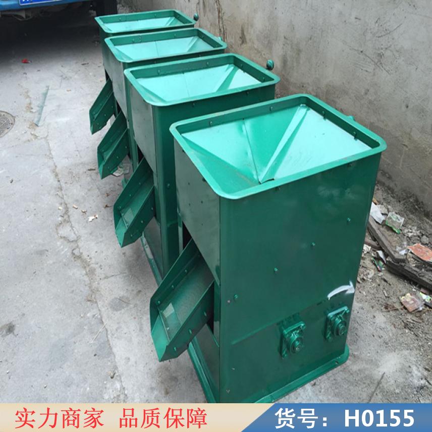 钜都大米剥米机 水稻比重去石机 大米清选机货号H0155