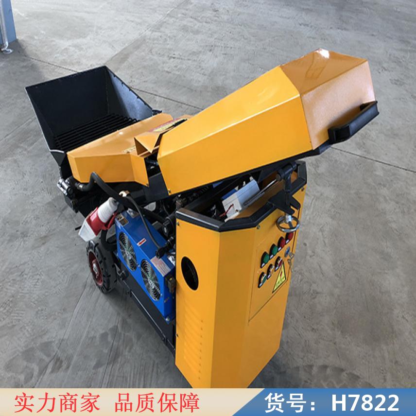 钜都细石混凝土小型输送泵 细石矿用混凝土输送泵 二次混凝土输送泵货号H7822