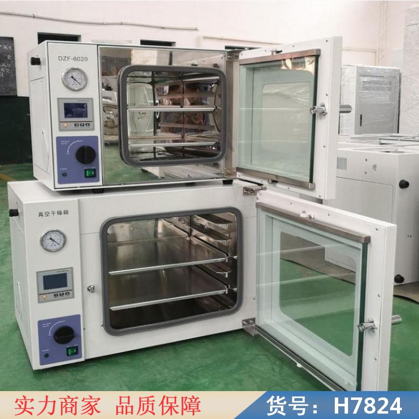钜都烘烤器 羊肚菌烘干机 高温电热鼓风干燥箱货号H7824