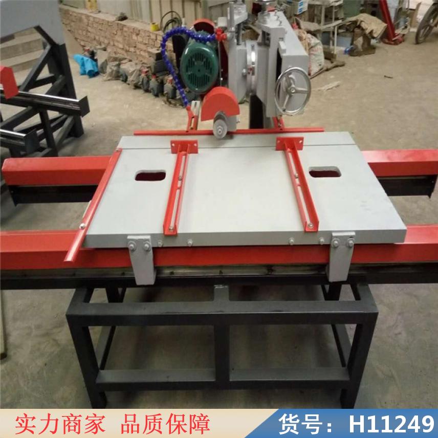 钜都加气块切割机 瓷砖电动切割机 水割瓷砖的切割机货号H11249