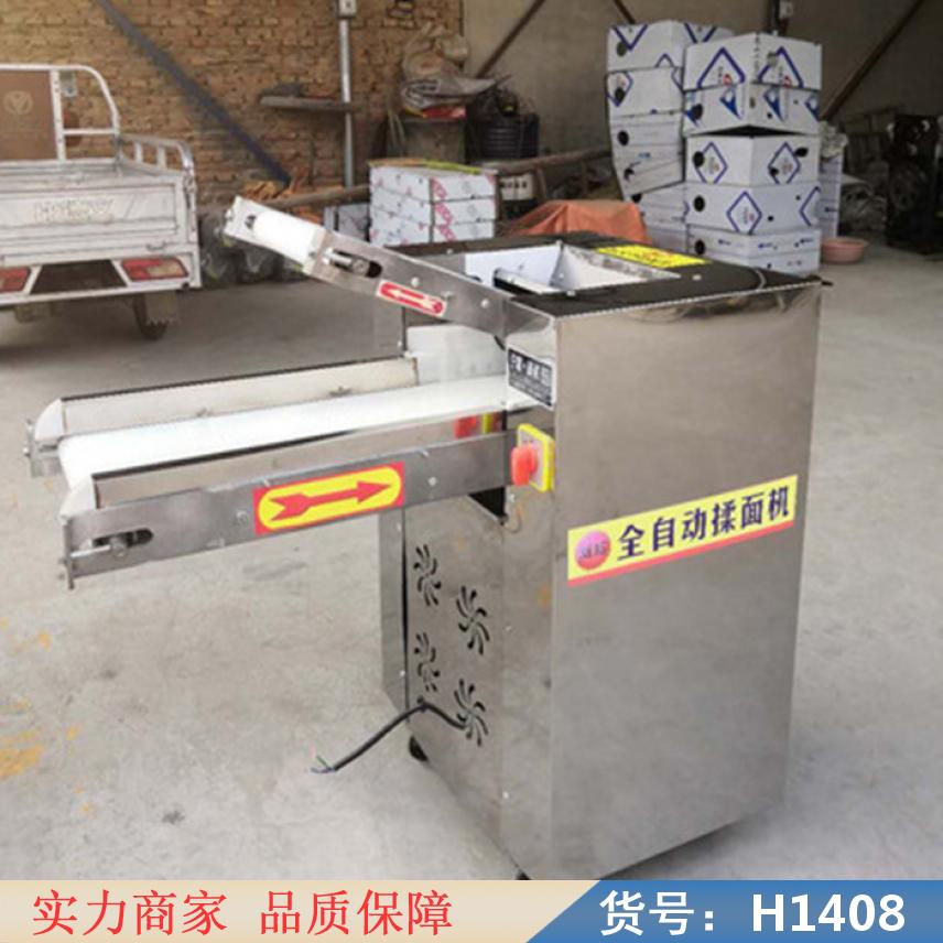 钜都家用小型压面机 手动压面机 连续压面机货号H1408