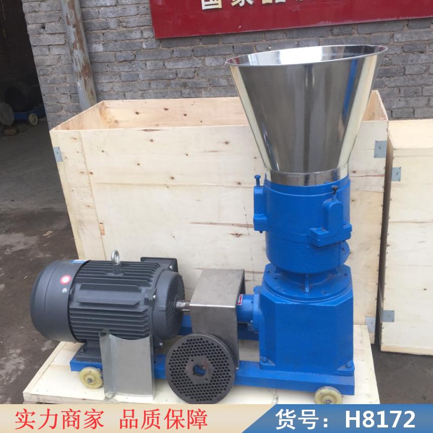 钜都颗粒机 新型家用饲料颗粒机 全自动环模颗粒机货号H8172