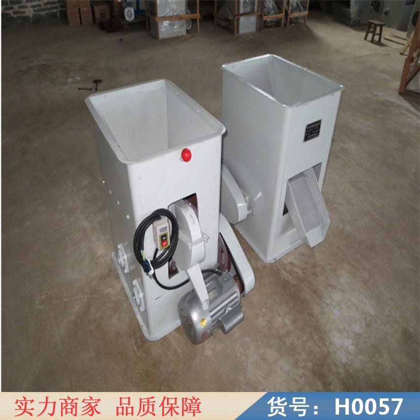 钜都清理去石机 荞麦去石机 大米除石机货号H0057