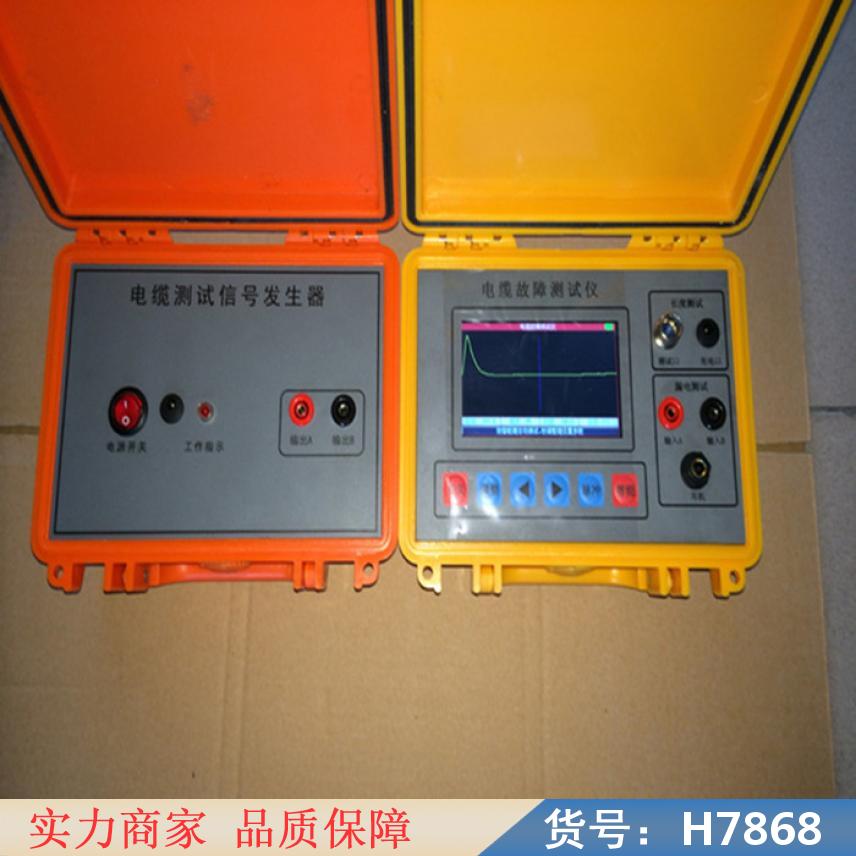 钜都测量地埋线故障探测仪 电缆断路检测仪 无线电波检测仪货号H7868