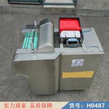 钜都鲜辣椒切段机 新鲜辣椒切丝机 切干辣椒段机货号H0487