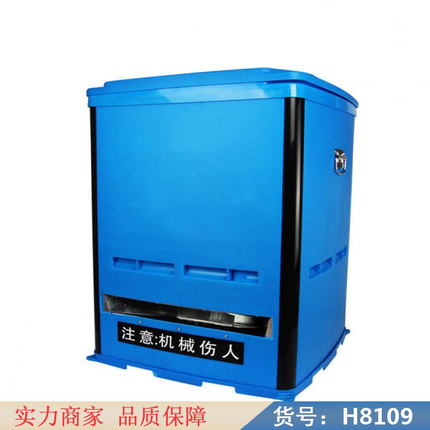 钜都智能投料机 粉体投料机 饲料自动投喂机货号H8109