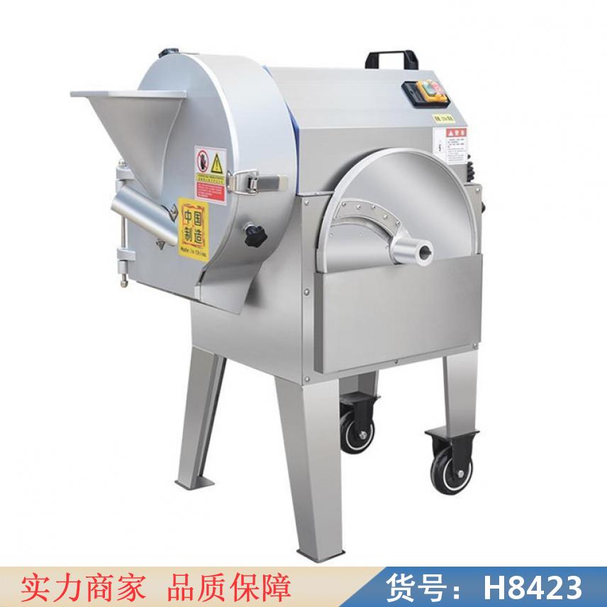 钜都瓜果切丝切片机 家用切片切丝一体机 蔬果切片机货号H8423