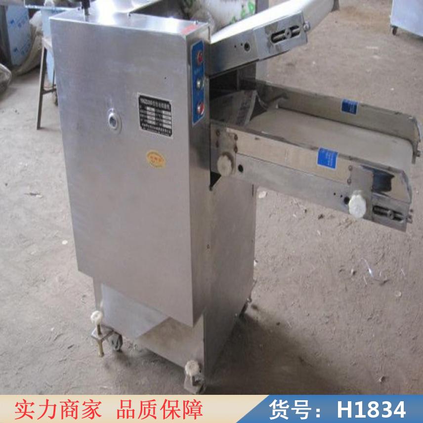 钜都油条揉面机 和面机 家用和面揉面机货号H1834