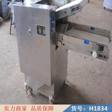 钜都油条揉面机 和面机 家用和面揉面机货号H1834