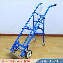 钜都危险品气瓶车 气瓶小车 拉货小推车货号H7846