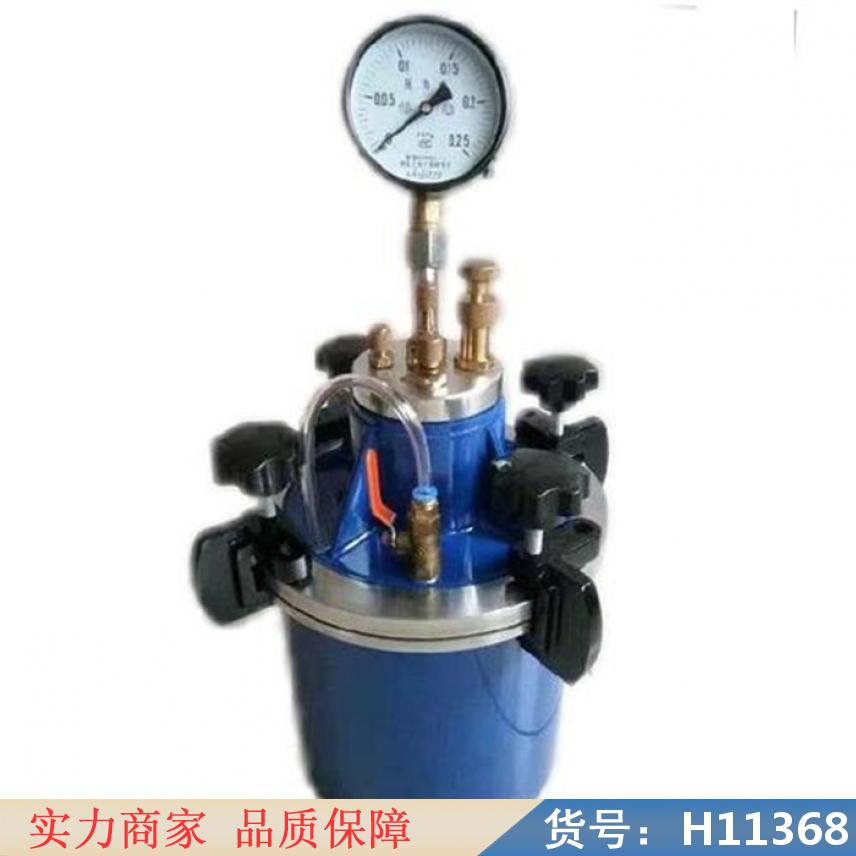 钜都混凝土测量仪 混凝土厚度测量仪 混凝土探伤检测仪货号H11368