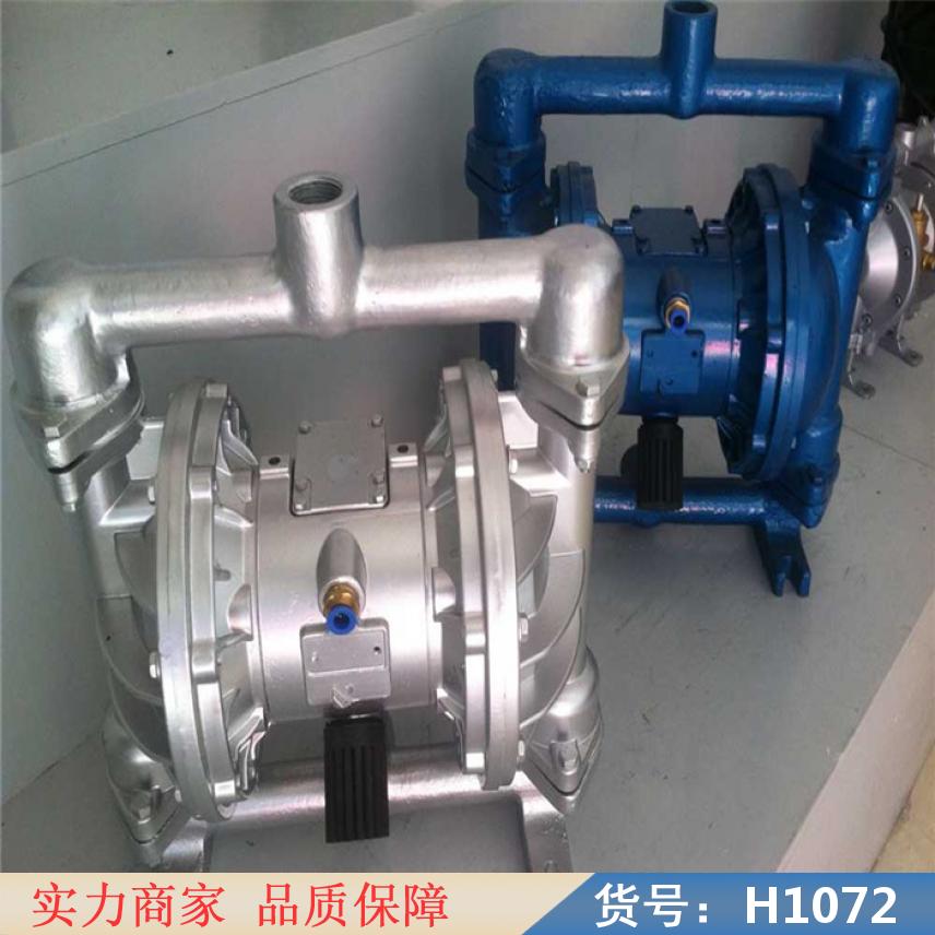 钜都全塑料气动隔膜泵 立式气动隔膜泵 耐酸碱隔膜泵货号H1072