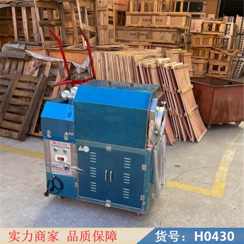 钜都电磁自动炒货机 滚桶式炒货机 多用炒货机货号H0430
