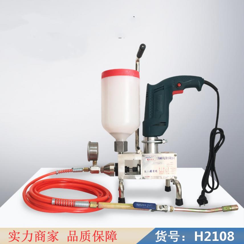 钜都拱顶带模注浆机 卧式三缸注浆机 新型双液注浆机货号H2108