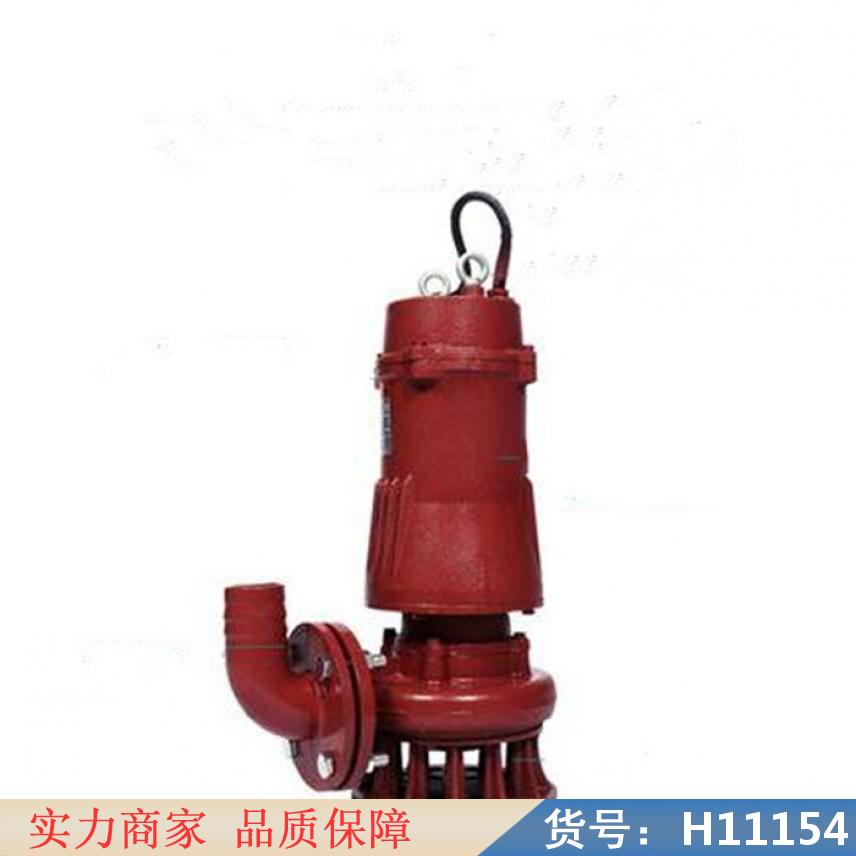 钜都污水潜污泵 带浮球潜污泵 冷热水自动排污泵货号H11154