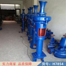 钜都卧式泥浆泵 浮筒泥浆泵 悬挂式强制泥浆泵货号H7854