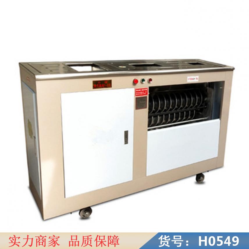钜都食堂用馒头机 双色馒头机 全新馒头机货号H0549