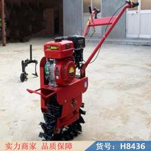 钜都链轨式微耕机 履带式微耕机 风冷微耕机货号H8436