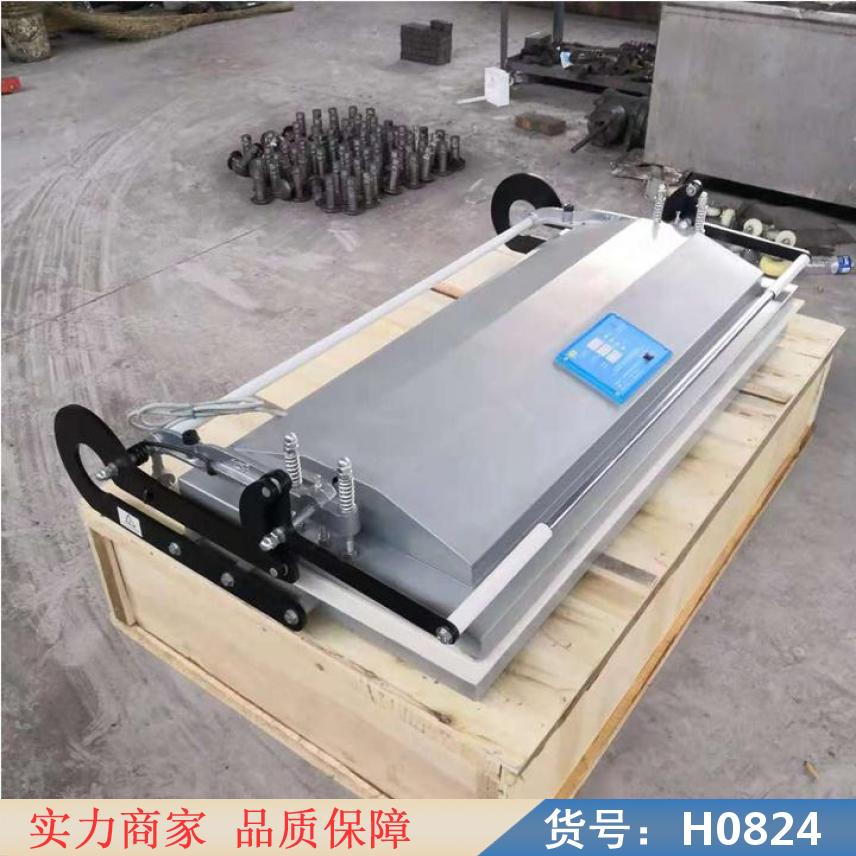 钜都快速字画装裱机 豪华型裱画机 自动对裱机货号H0824