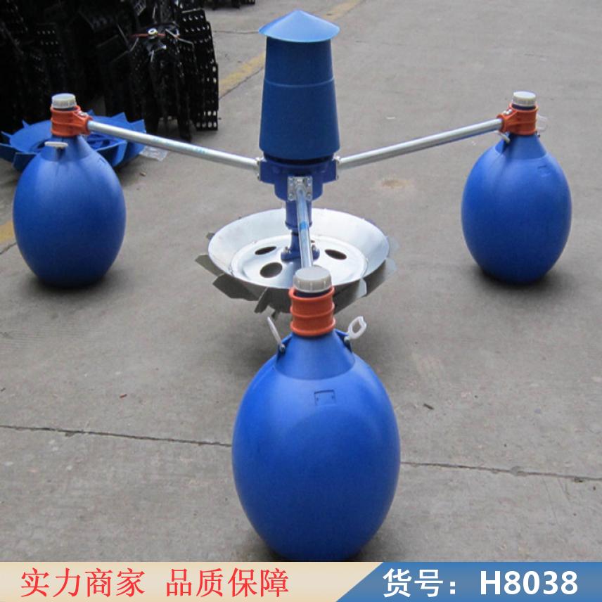 钜都两相增氧机 鱼塘水底增氧机 养鱼池塘增氧机货号H8038