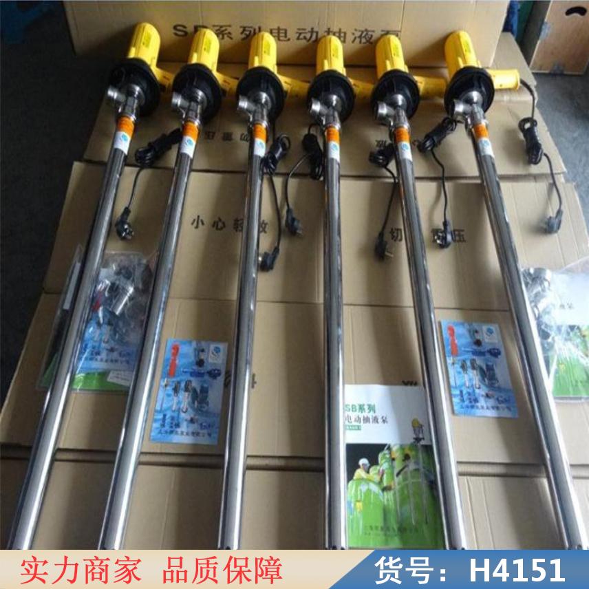 钜都自吸式抽油泵 油田专用抽油泵 风动抽油泵货号H4151