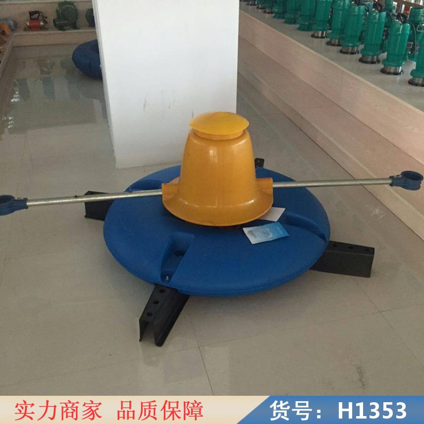 钜都池塘养鱼增氧机 水车叶轮式增氧机 叶轮式增氧机货号H1353