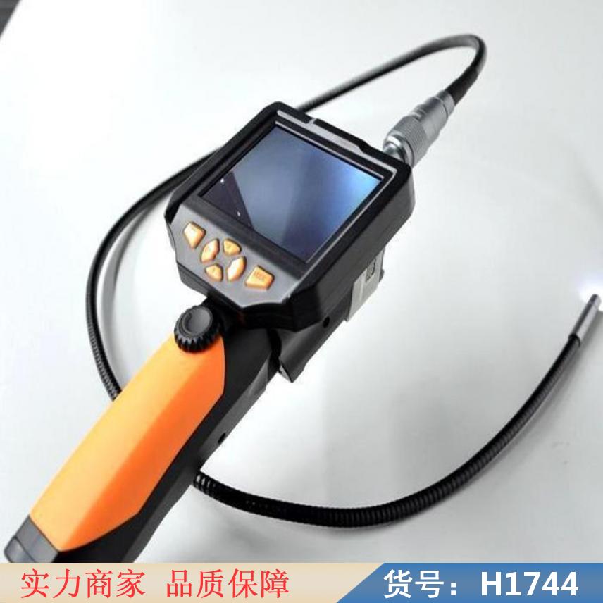 钜都防爆工业内窥镜 超细工业内窥镜 光纤工业内窥镜货号H1744