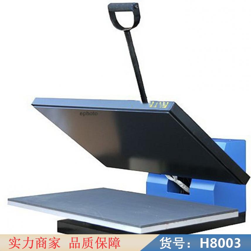 钜都半自动气动双工位烫画机 双工位气压烫画机 四工位烫画机货号H8003