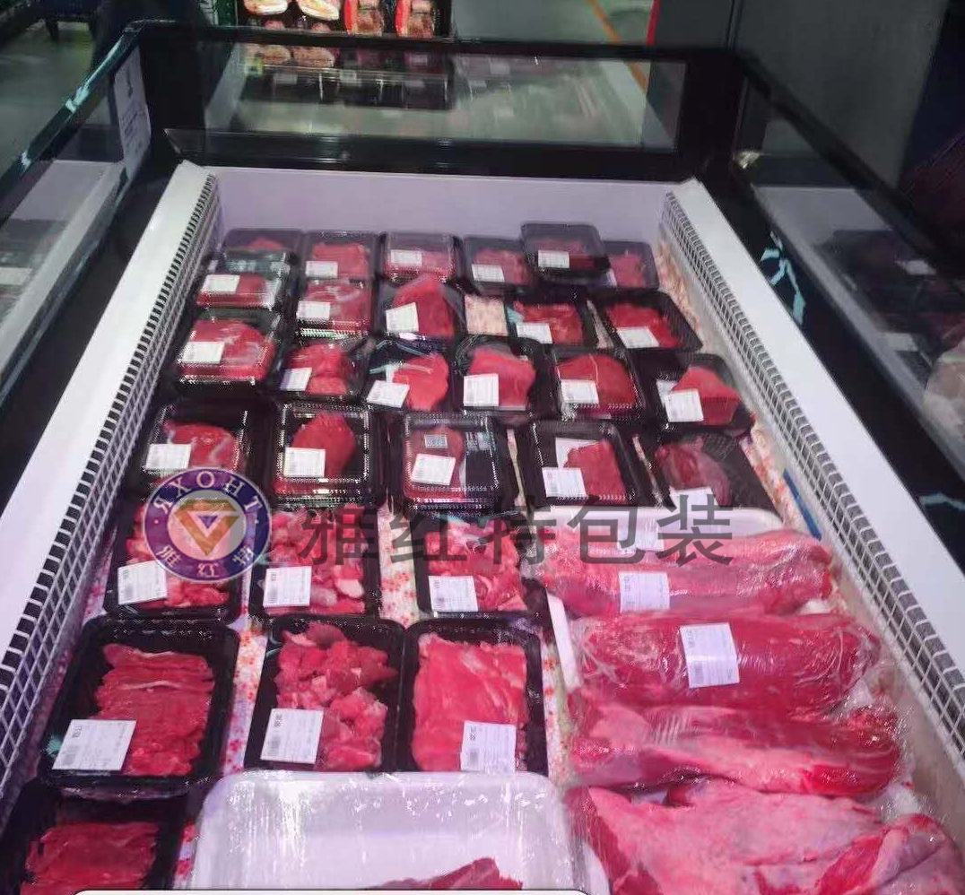 食品冷鲜肉包装盒  带透明盖托盒肉块肉片肉馅包装盒 火锅肉块肉片肉品包装盒