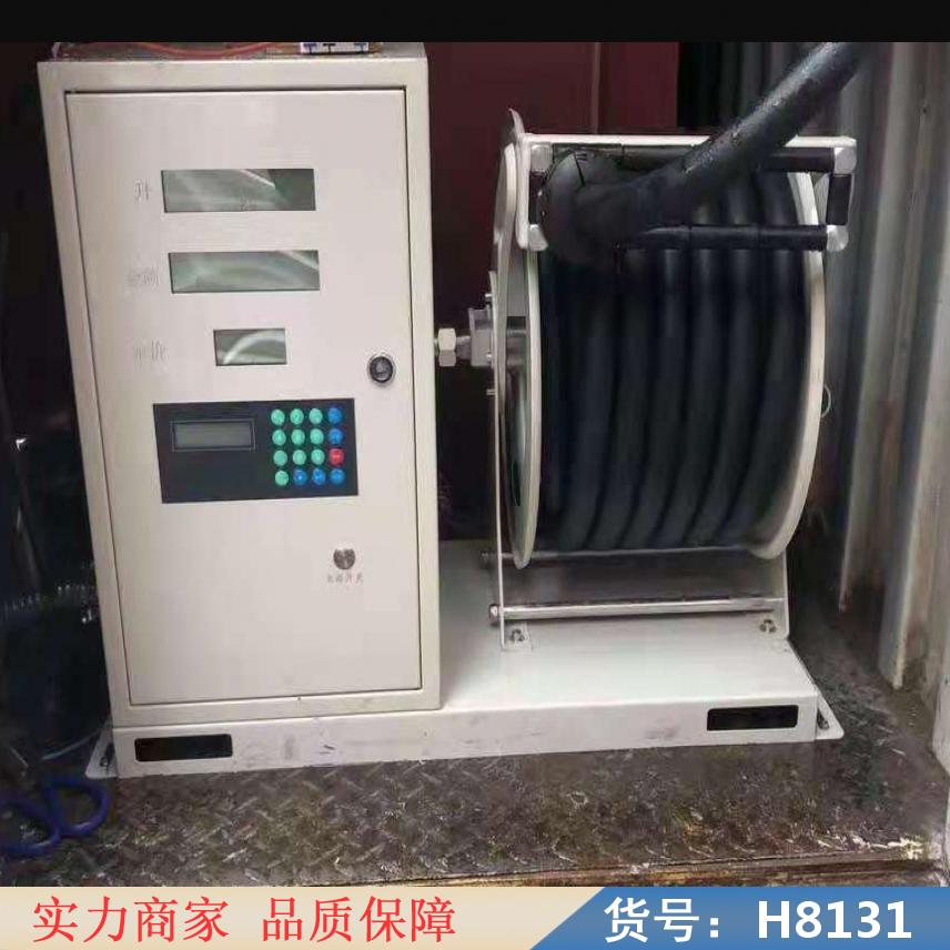中德移动柴油加油机 半自动加油泵 柴油计量加油泵货号H8131