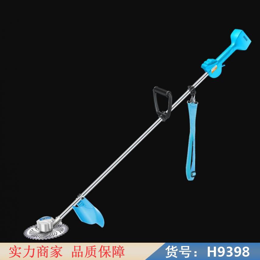 中德充电式电动割草机 电动果园割草机 电动微型割草机货号H9398