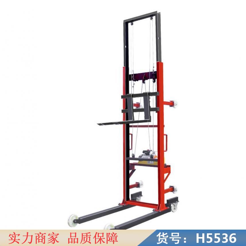 中德工地上用的提升机 建筑工地物料提升机 单柱双笼提升机货号H5536