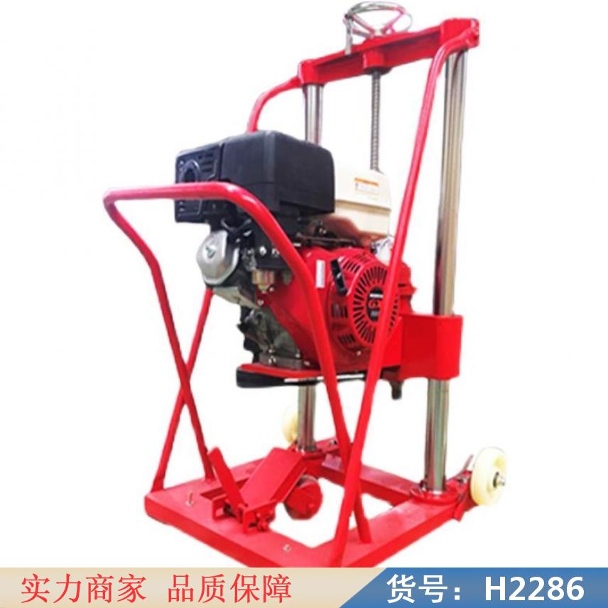 中德取芯机 全自动取芯机 立式取芯机货号H2286