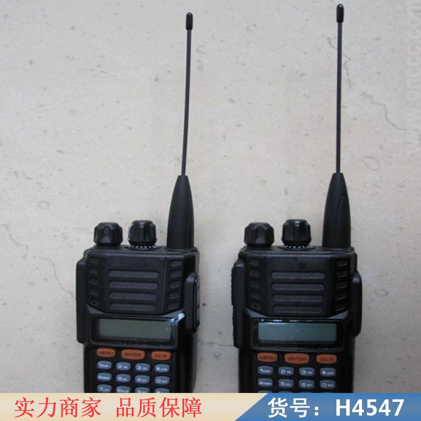 中德自驾游对讲机 防爆型对讲机 船用高频对讲机货号H4547